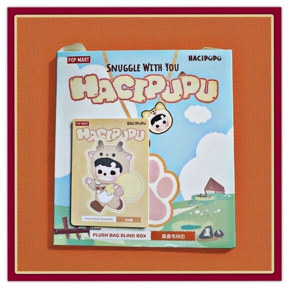 Pop Mart HaciPupu Snuggle With You Plush Bag - Ding Dong Reindeer - Picture 6 of 16